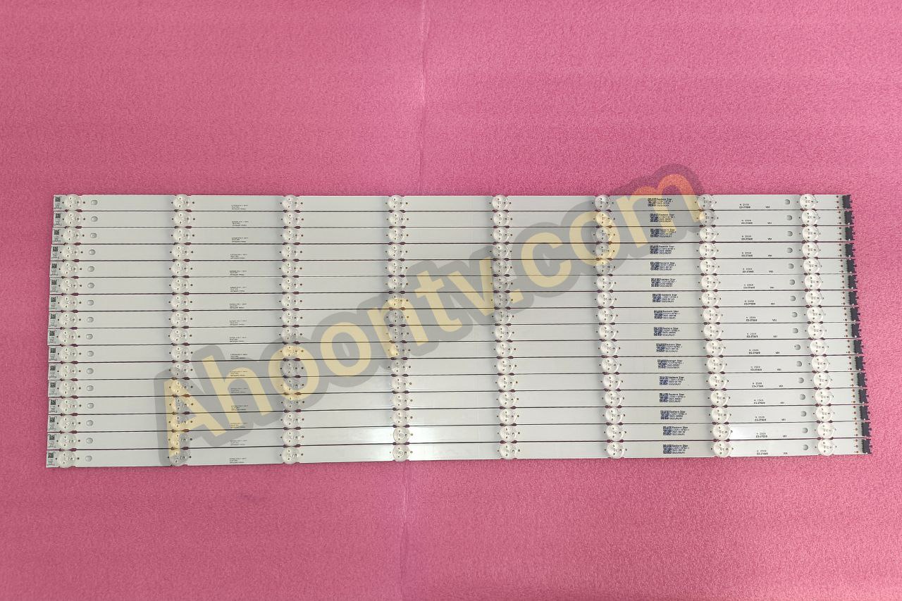 بکلایت 75X9000H