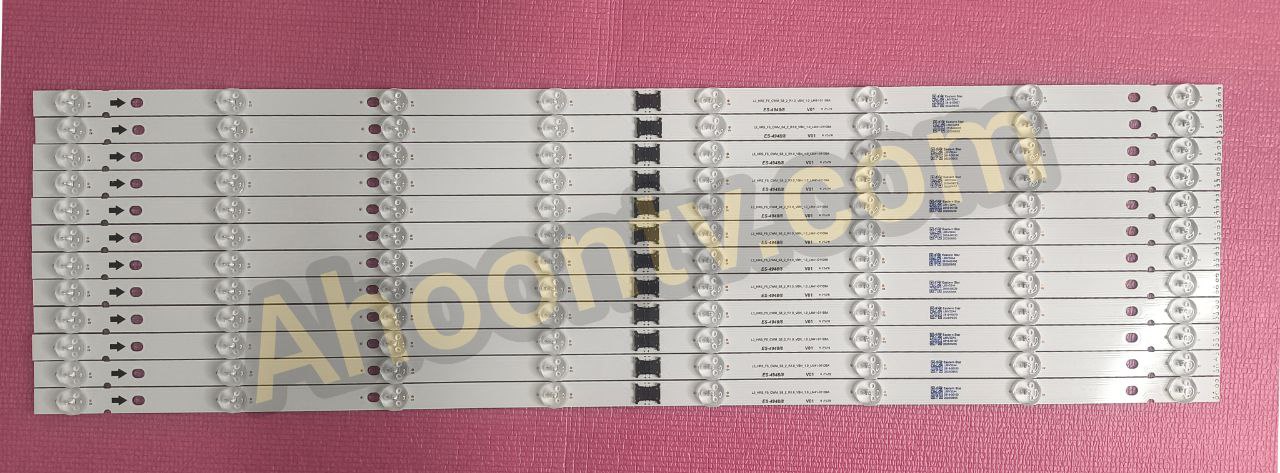 بکلایت 65X85K