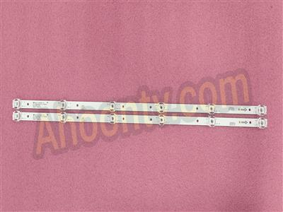 بکلایت ST-32D-AZ2200