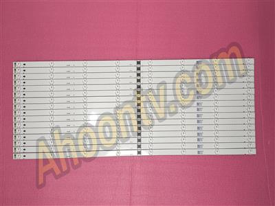 بکلایت 85X8000H