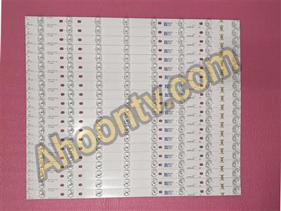 بکلایت 55CX700