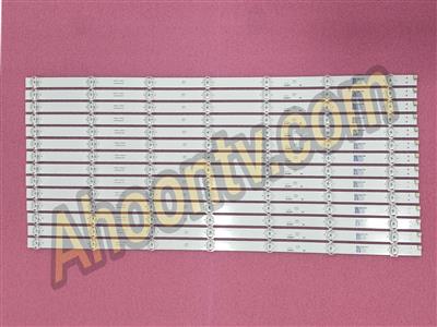 بکلایت DSL-75K5700