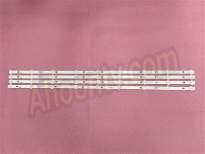 بکلایت 50LN5100 نوع دوم 