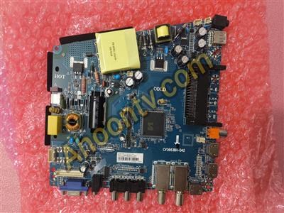 مین 43LF530V