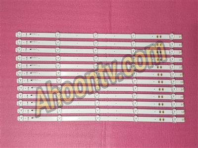 بکلایت 65X7500F