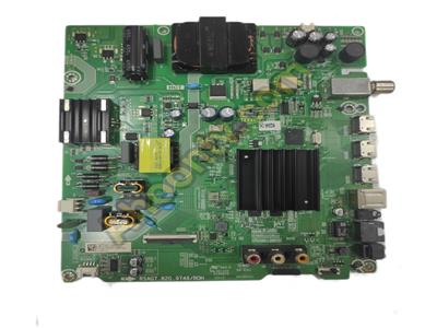 55A7100F-50A7100F