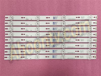 بکلایت 50LN5100
