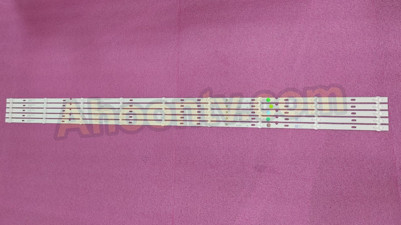 بکلایتAUHD5516SLED