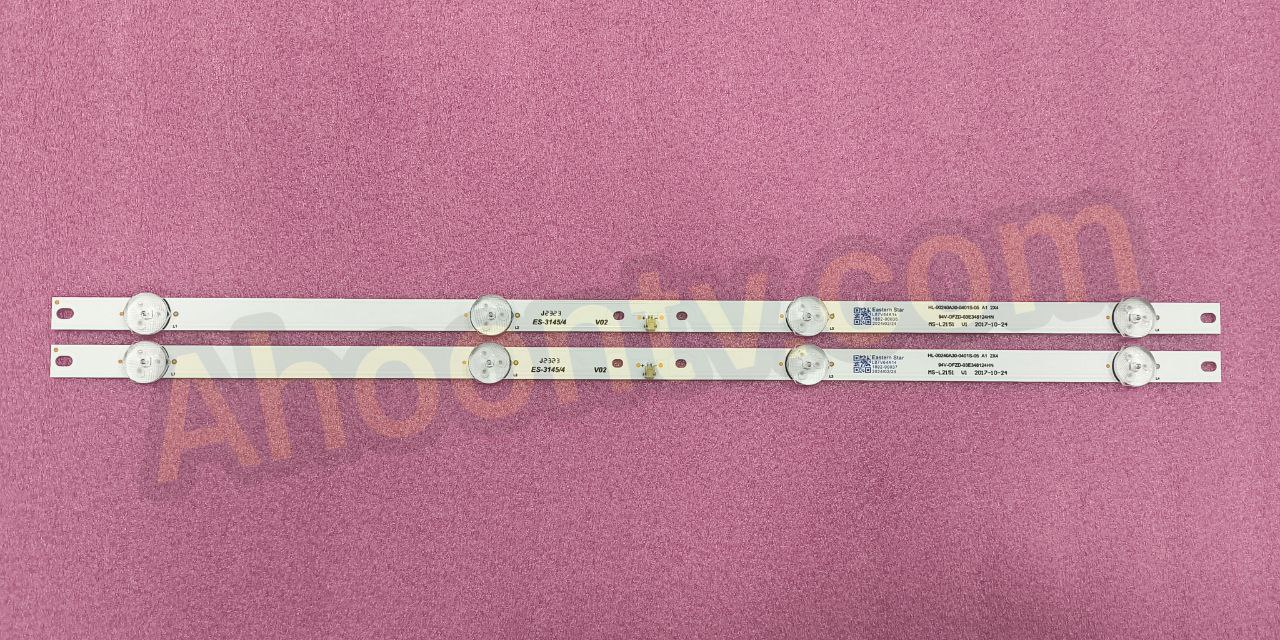 بکلایت 24LB650